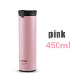 450ml Double Wall Stainless Steel Vacuum Insulated Travel Mug